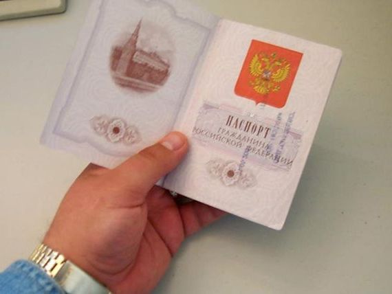 прописка в Гулькевичах